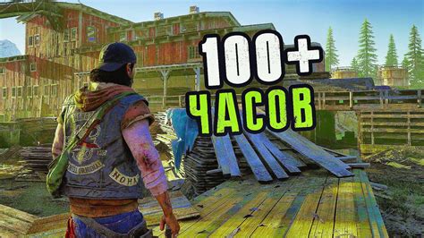Промокод для быстрого прохождения игры