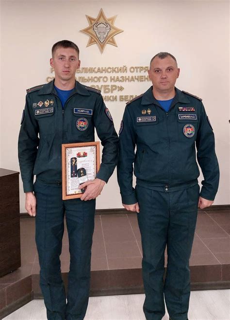 Профессиональные требования для полицейских среднего специального звания