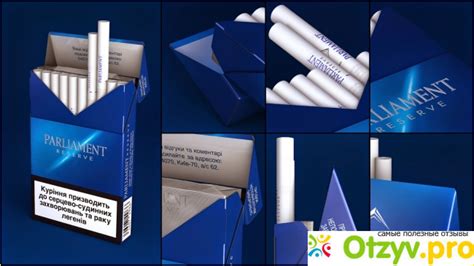 Процесс сборки и фильтрация сигарет "Парламент"