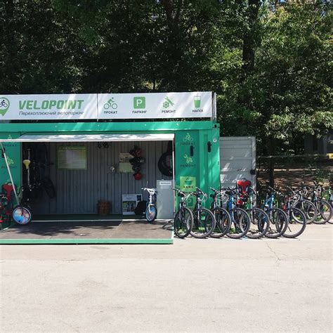Пункт проката велосипедов на вокзале: спорт и развлечение для путешественников