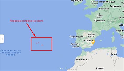 Путешествия на другие острова