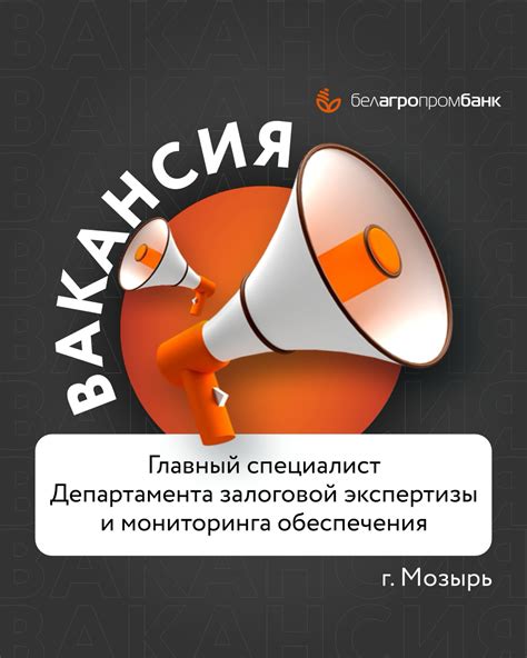 Работа в следственных органах с высшим юридическим образованием