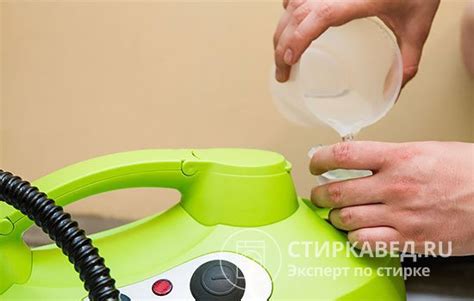 Разборка отпаривателя