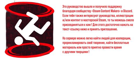 Раздел 5: Решение головоломок