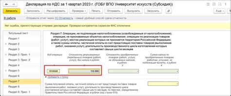 Раздел 7: Как правильно использовать инструменты при спайке гранат
