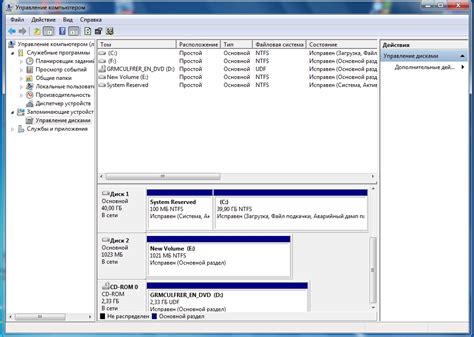 Размер установленной ОС Windows 7 на диске