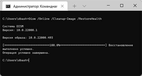 Размещение и настройка компонентов хранилища