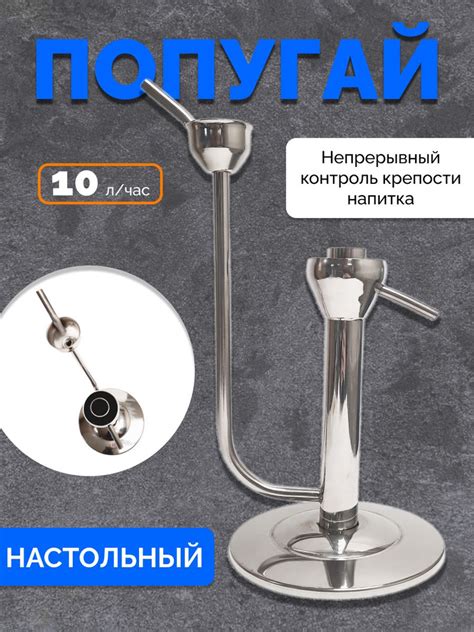 Разные сорта сиропов для самогонного спирта