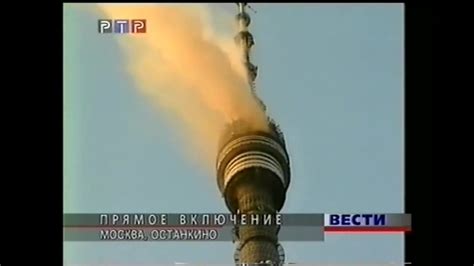 Разрастание сети ПМПК в Москве: 1991-2000 годы