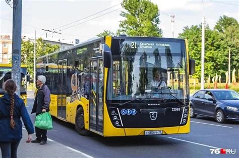 Расписание автобусов и троллейбусов