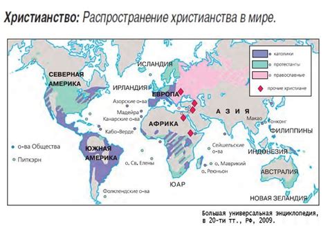 Распространение фамилии Катасонова в мире