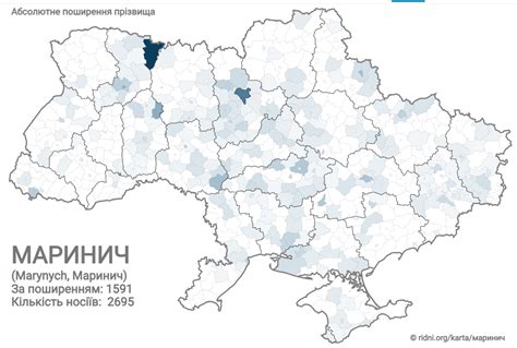 Распространение фамилии Майнгардт в Германии