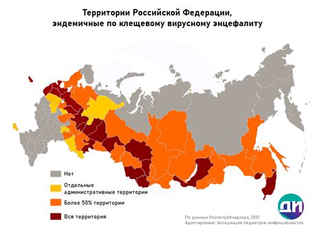 Распространение фамилии Пасюта по миру