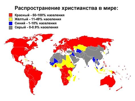 Распространение фамилии Шмалько в мире