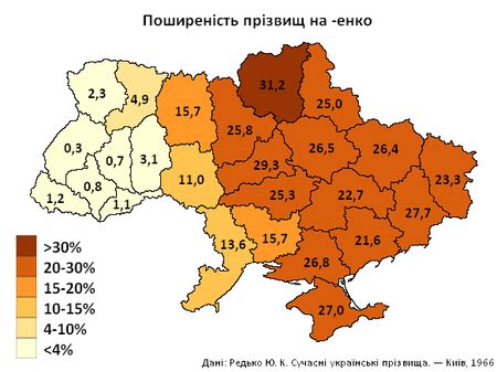 Распространенность фамилии Цимбер