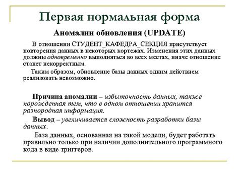 Рассматриваемые классы