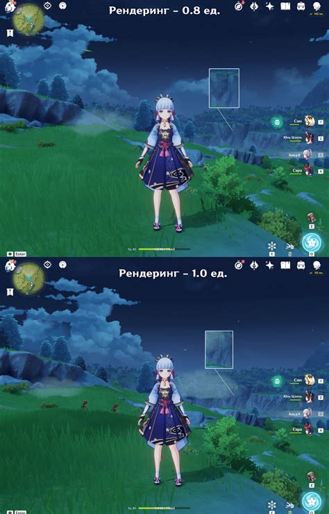 Рекомендации для комфортной игры с увеличенным расстоянием между персонажем и камерой