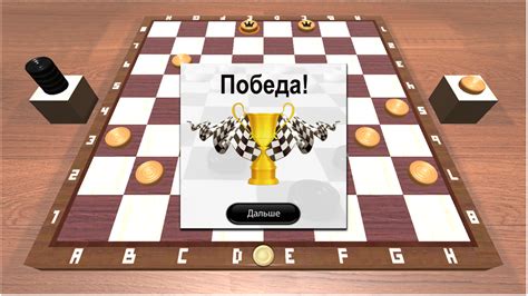 Рекомендации для продвинутых игроков