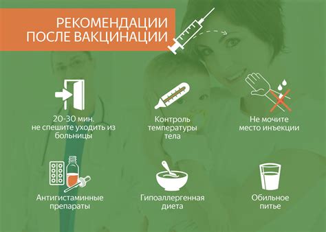 Рекомендации перед прохождением Стратхольма