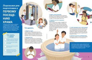 Рекомендации специалистов по первому самостоятельному посещению аквапарка