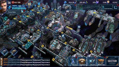 Ресурсы и постройки