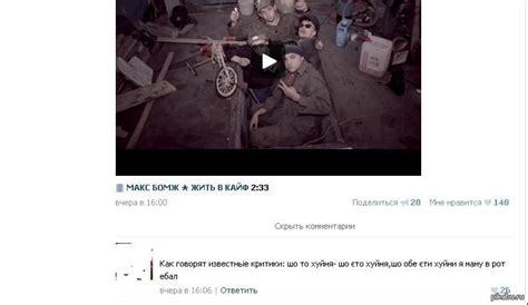 Рецензии и бонусы: что говорят известные критики и специалисты