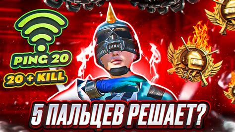 Решает ли игра в 100 часов квалификацию игрока