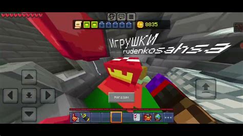 Решение головоломок