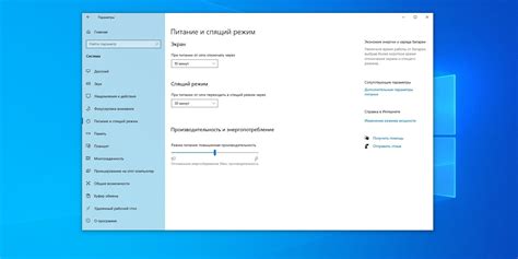 Решение проблемы на Windows