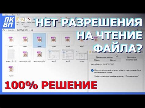 Решение проблемы с помощью переустановки denuvo