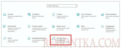 Решение проблем с запуском