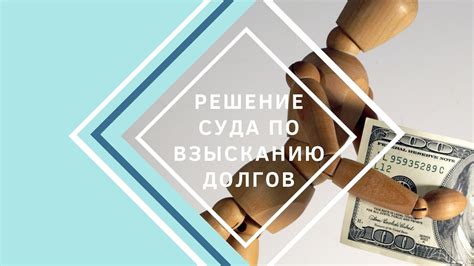 Решение проблем с управлением и рекомендации по улучшению игрового опыта