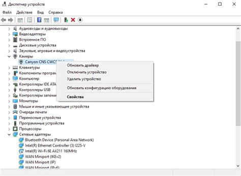 Решение 1: Обновление драйверов