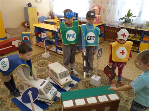 Ролевые игры