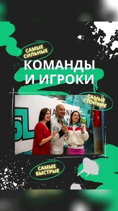 Роль навыка "Плавание" в игре