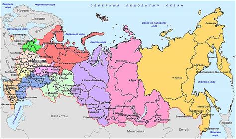 Россия как страна-локация
