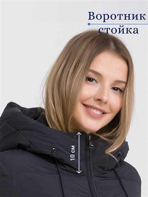 Рост доктора Албана