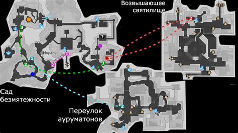 Руководство по получению разных концовок в игре Dark Souls 2