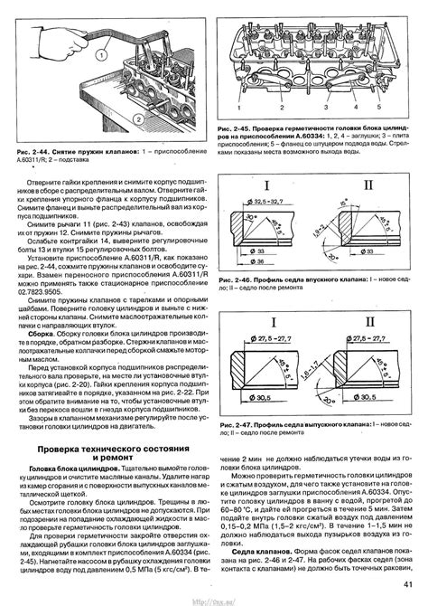 Руководство по эксплуатации автомата