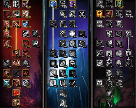 Руническое оружие