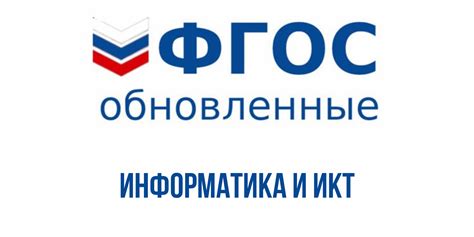 СОО в вузе