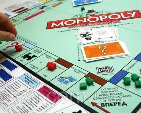 Самое дорогое поле в монополии