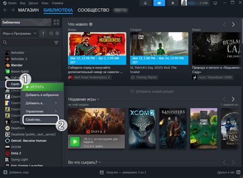Свяжитесь с разработчиками мода или игры для решения проблемы