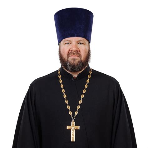 Священник — Ло Икариус