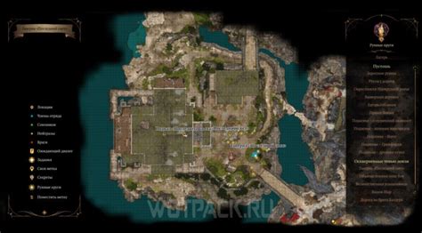 Секреты башни: квесты и коллекционные предметы