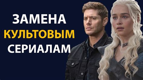 Секреты игры, о которых вы не знали