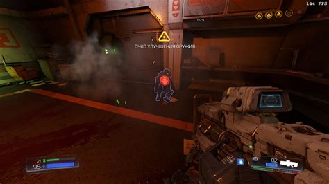 Секреты и подсказки для прохождения дополнительных уровней