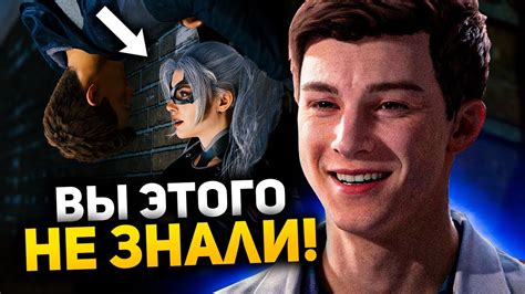 Секреты и скрытые объекты
