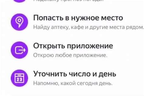 Секреты и скрытые функции игры