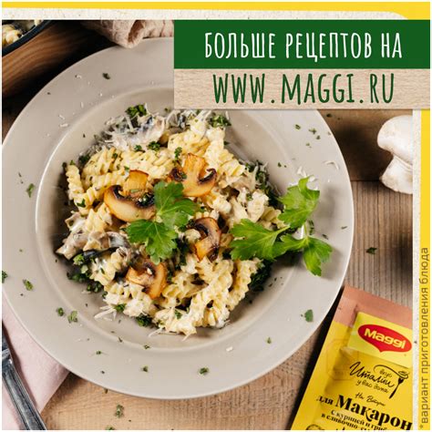 Секреты и советы